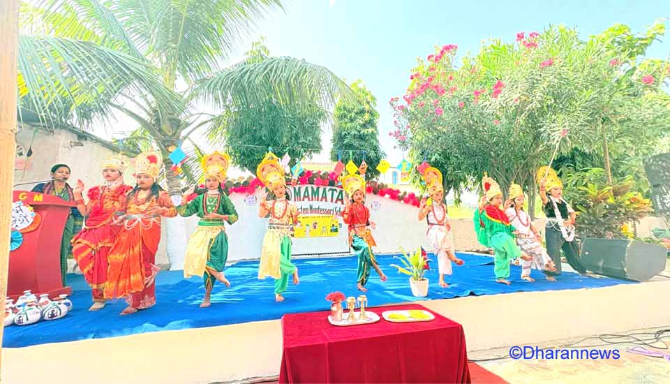 ममता किन्डर गार्डेनमा दशैँको शुभकामना आदानप्रदान
